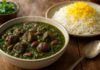 Iranian Ghormeh Sabzi Herb Stew Recipe: Quick Family Meal